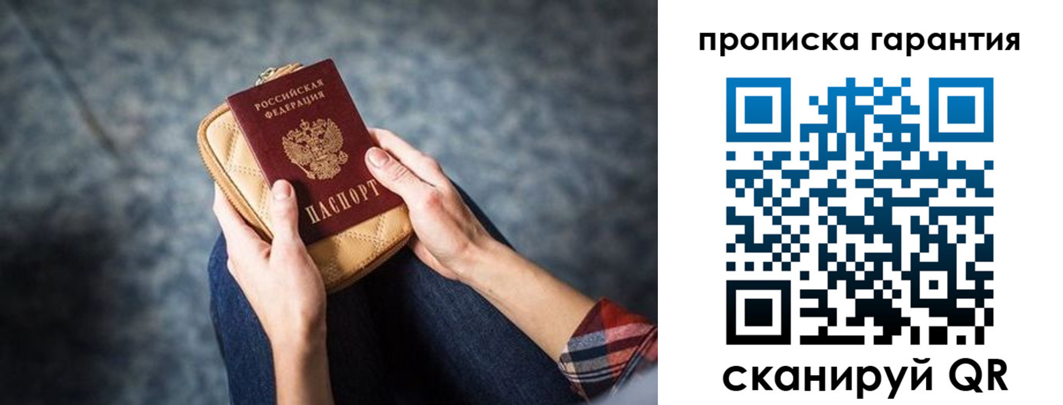 форма 3 в Карачеве