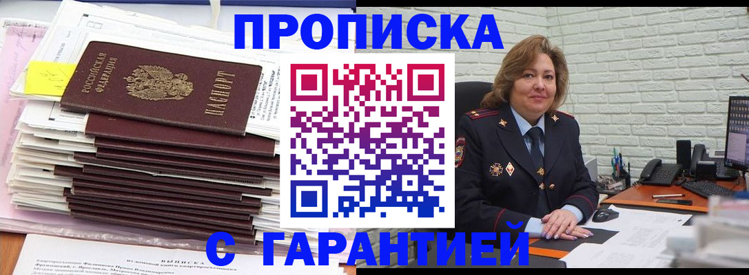 форма 3 в Карачеве